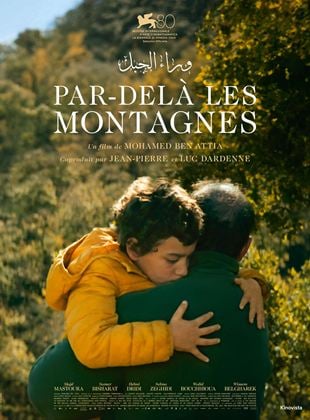 PAR-DELA LES MONTAGNES