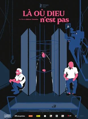 LA OU DIEU