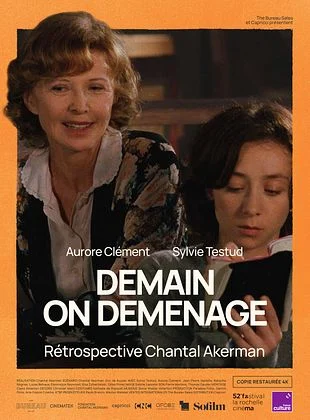 DEMAIN ON DEMENAGE