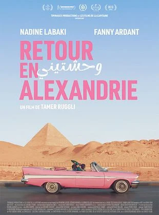 RETOUR EN ALEXANDRIE