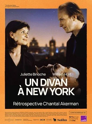 UN DIVAN A NY