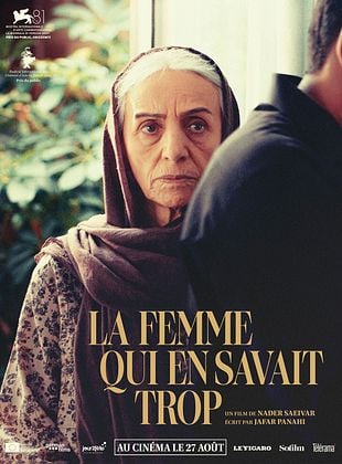 LA FEMME QUI EN SAVAIT TROP