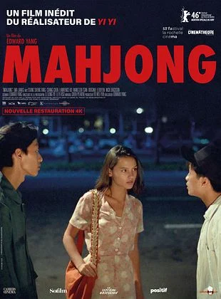 MAHJONG