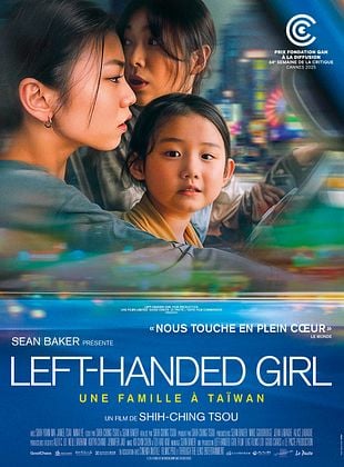 LEFT HANDED GIRL