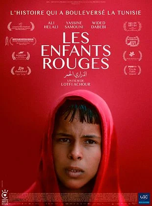 LES ENFANTS ROUGES