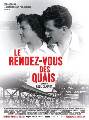 LE RENDEZ-VOUS DES QUAIS