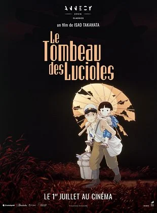 LE TOMBEAU DES LUCIOLES