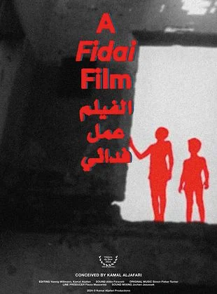 films Palestine