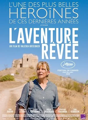 AVENTURE REVEE