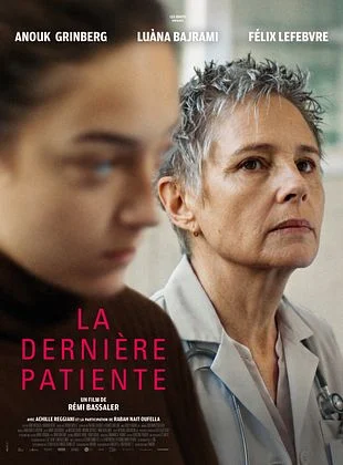 LA DERNIERE PATIENTE