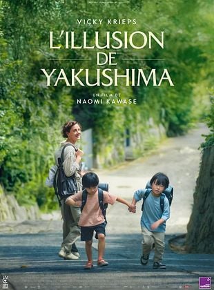 YAKUSHIMA