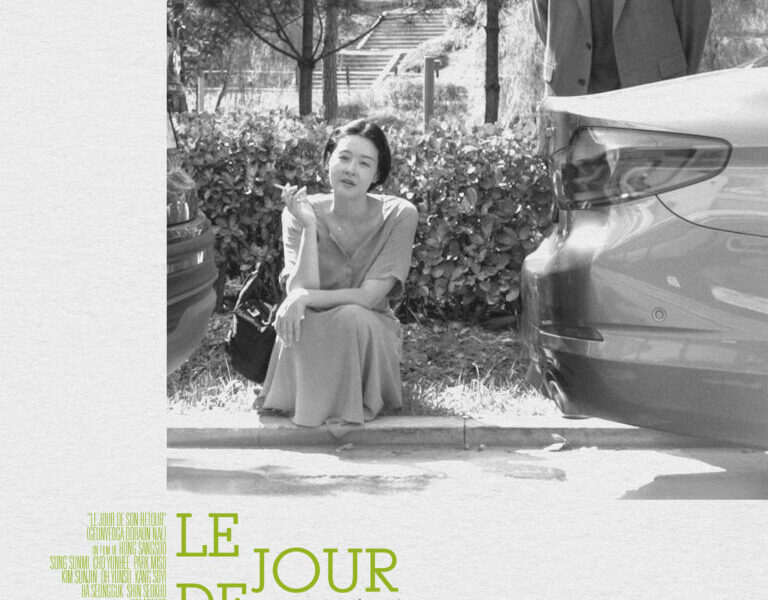 LE JOUR DE SON RETOUR